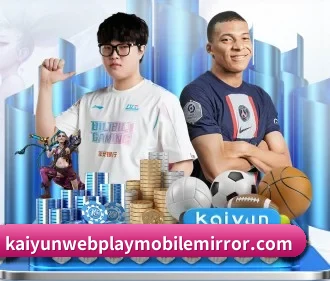 开云体育官网 APP